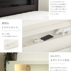 クイーン　ベッドフレーム　ローベッド
