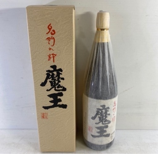 古酒 地元鹿児島から 魔王 まおう 本格焼酎 芋焼酎 1800ml 25% 一升瓶 白玉醸造 プレミア焼酎 未開栓