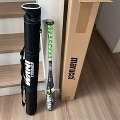 ワニクラッシャー78cm