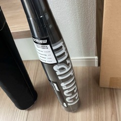 ワニクラッシャー78cm