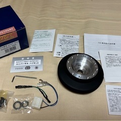 決まりました！L700 ショートボス　ラフィックス　ミラジーノ　ミラ 決まりました！L700 ショートボス ラフィックス ミラジーノ ミラ