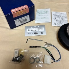 決まりました！L700 ショートボス ラフィックス ミラジーノ ミラ