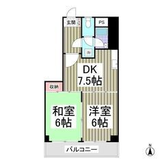 EO✨初月家賃無料！敷金ゼロ、礼金ゼロ、仲介手数料ゼロ💞南向きの...