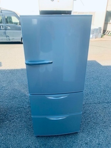 AQUA ノンフロン冷凍冷蔵庫　AQR-271D(S)