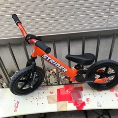 ストライダー スポーツモデル※カスタム仕様