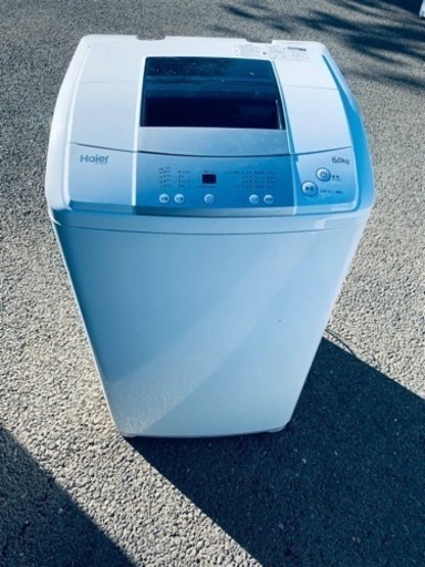 Haier 全自動電気洗濯機 JW-K60M