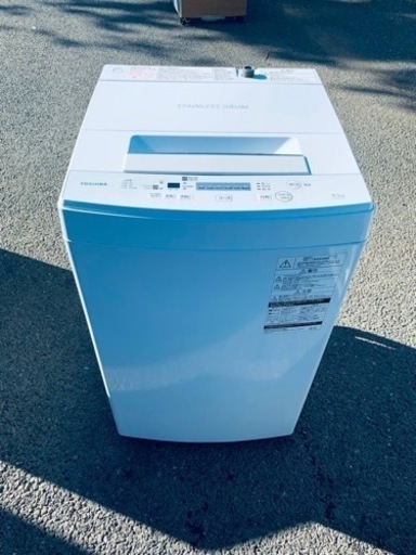 東芝 電気洗濯機 AW-45M5