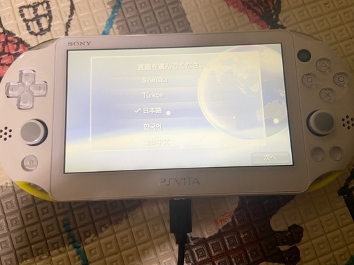 プレステVita箱あり