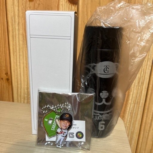 ジャイアンツくじ  坂本勇人