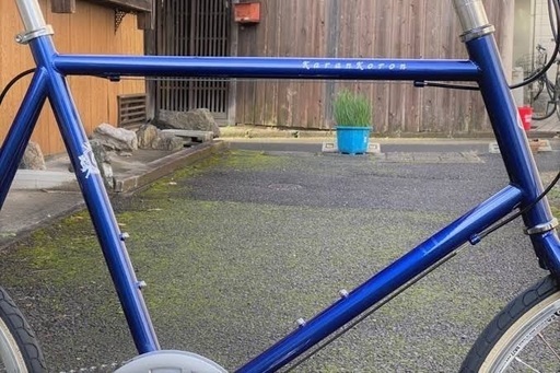 Gan Well ミニベロ 自転車 ganwell karankoron 20インチ フレーム