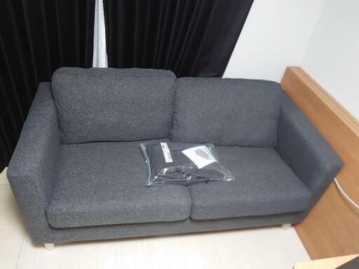 IKEA ソファ PARUP 美品 使用4ヶ月