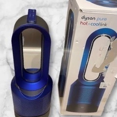 ダイソン　タワーファン　hotcool