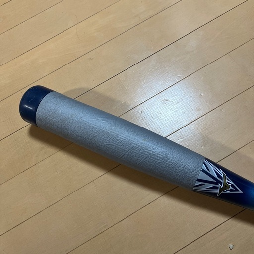 少年野球バット 軟式少年用木製バット-ULTIMUS-〜GOLDEN AGE〜【翌営業日