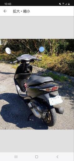 ホンダDIO 50cc スクーター 最終値下げ