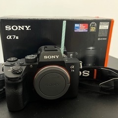 3万円値引きあり sony α7Ⅲ