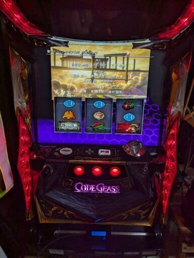 パチスロ実機 コードギアスR2 - その他