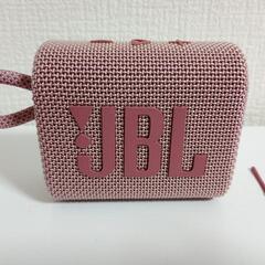 JBL 防水スピーカー