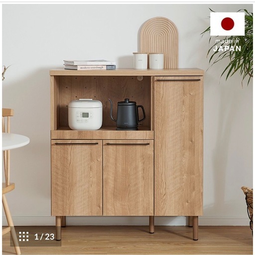 10月15日まで出品　LOWYA キッチンカウンター90