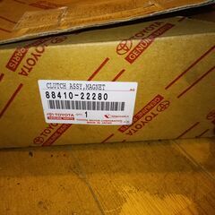 トヨタ純正 マグネットクラッチ 88412-22280 ロータ、ハブのみ（新品・未使用）デッドストック。ステータなし。