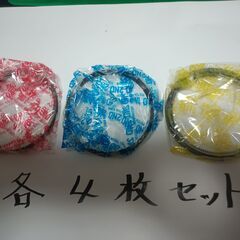 トヨタ　１ＫＺ-ＴＥ　１ＫＺ　13011-67030　タイプSTD　ピストンリングセット。国産社外品。（新品・未使用）。