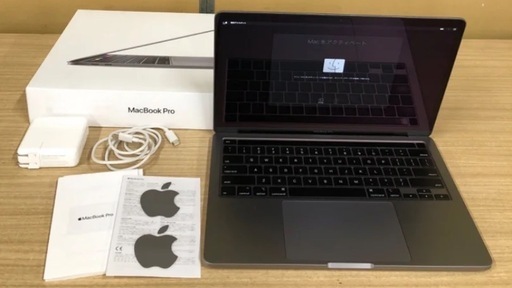 Macbook pro 2020 intel i7 16GB 13インチ　1TB