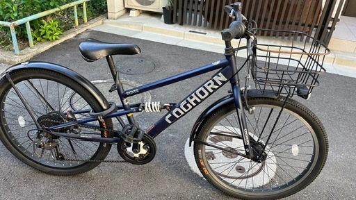 【値下げ】自転車24インチ子供用　コグホーン　ボクサー　）