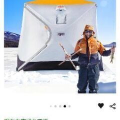 ワカサギ　テント　新品未使用未開封！