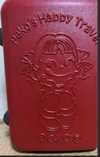 『非売品』ペコちゃんトラベルトランクケース