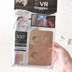 VRゴーグル