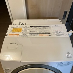⭐️値下げしました⭐️激安⭐️TOSHIBA 東芝 9/6キロドラム洗濯機 TW