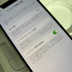 iPhone12 ホワイト　64GB