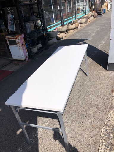 ホウトク　折り畳み会議テーブル　幅180㎝　奥行60㎝