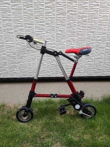 A型折り畳み式自転車