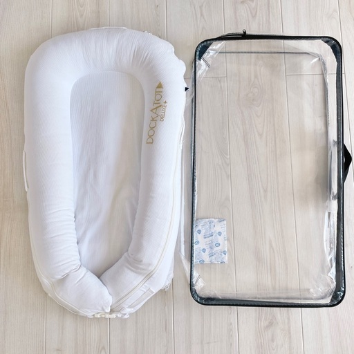 【美品】ドッカトット　DockATot  Deluxe+ ホワイト