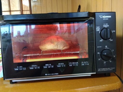 ZOJIRUSHI　オーブントースター
