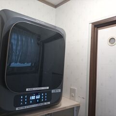 SunRuck サンルック 小型　衣類　乾燥機 衣類乾燥機 ミニ乾燥機 3kg