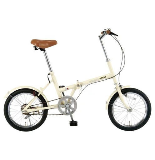 折り畳み自転車