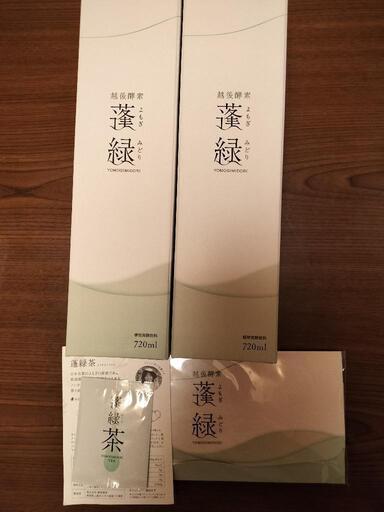 酵素ドリンク 蓬緑