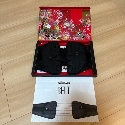 ガードナーベルト　正規品