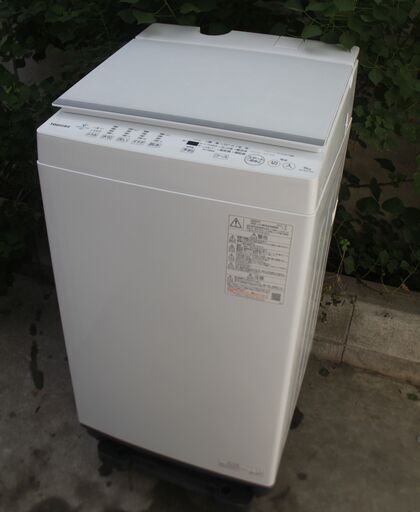TOSHIBA 東芝 全自動洗濯機 6kg ピュアホワイト AW-6DH1(W) ZABOON ウルトラファインバブル洗浄 低振動・低騒音 ボディ幅51.5㎝ 縦型 Used・美品