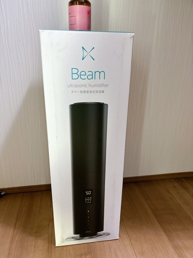 加湿器 beam