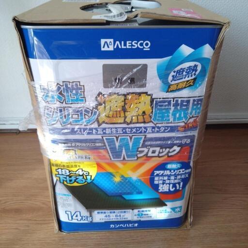 ★新品40%off★水性シリコン遮熱屋根用（色→銀黒）