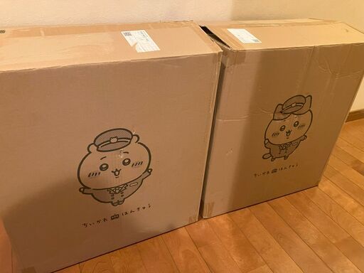 ★新品未開封　阪急電鉄コラボぬいぐるみBIG【ちいかわ】【ハチワレ】