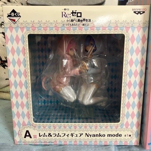 リゼロ一番くじ　A賞セット