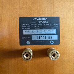 VICTOR SX-V05（２台一組）NO.2 VICTOR SX-V05の仕様 ビクター