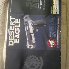 ガスガン ガスブロ美品 残り3丁 旭川市