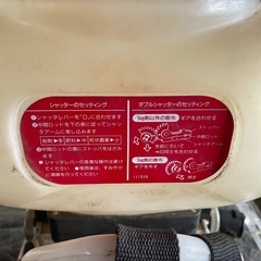 久保田　　動噴機❗️
