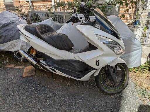 PCX jf56 カスタム　横浜市より