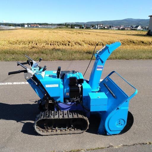 除雪機　小松KSS11SD　ヤマハと同じ。HSTモデル　幅90cm