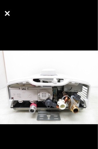 パロマ 2024年製 都市ガス用 ガス瞬間湯沸かし器 給湯器 PH-5BN